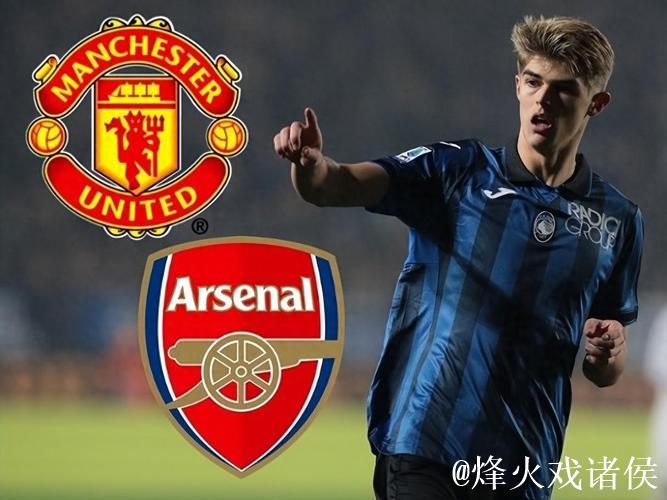 德凯特拉雷:我们知道,切尔西在下半场的强度会 德凯特拉雷:我们知道,切尔西在下半场的强度会