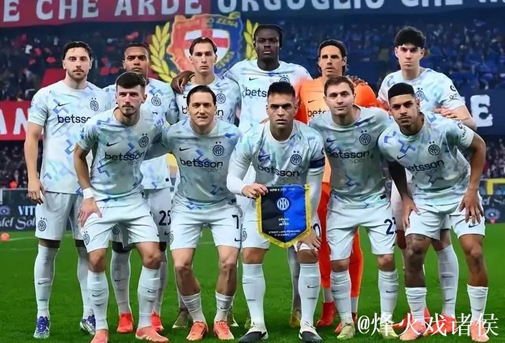 剑南春｜国米2-1客胜热那亚登顶，劳塔罗传射，比塞克闪击